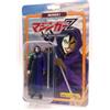 FRANKENTOYS Goldrake BARONE ASHURA DANSHAKU MINI VINTAGE Grendizer Action Figure Frankentoys