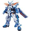 BANDAI SPIRITS HG 1/144 Gundam Astray Blue Frame Seconda L