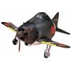 HASEGAWA 60118 Egg Plane Zero Fighter Limited Edition