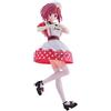 Banpresto Action Figure Kana Arima Oshi No KO (Pop In 2) Vista 18 cm - Multicolore BP29049P - Figura da collezione - Ottimo per i fan degli anime