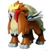 BANDAI SPIRITS Bandai Pokemon Entei Building Kit [Japan] by