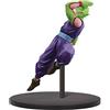 Banpresto Figurine DBZ - Piccolo Chosenshiretsuden Vol 7 16 cm