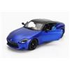 Maisto Compatibile con Nissan 400Z 2022 giallo modello auto 1:24