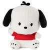 GUND Sanrio Pochacco - Peluche da 15 cm, per bambini da 1 anni in su