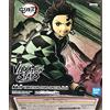 Banpresto Demon Slayer Vibration Stars Tanjiro Kamado Statua 15cm