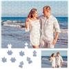 Muralscape Puzzle personalizzati per adulti, 200 pezzi, 25,4 x 35,5 cm, puzzle personalizzato senza cornice, puzzle in legno con foto, idee regalo per famiglia, animali domestici, matrimoni, laureati, compleanni