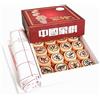 EatingBiting Set di scacchi cinesi in legno di faggio Xiangqi con scacchiera + scatola di carta dura Dimensioni scacchiera: 40 x 35 cm Dimensioni scacchi 3,5 cm