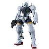 BANDAI SPIRITS Bandai Hobby - Mobile Suit Gundam GQuuuuuuX - #5 Gelgoog (GQ) HG 1/144 Model Kit