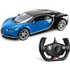 Mondo Motors, BUGATTI CIRON, Modello in Scala 1: 14, fino a 10 km/h di Velocità, Auto Giocattolo per Bambini 63427