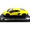 OPO 10 - 1/43 Auto Compatibile con Lamborghini Aventador LP 720-4 2013 50 Anni - SC7 UP008