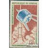 Prophila Collection Senegal 290 (Completa Edizione) MNH ** MNH 1964 Starte di Nachrichtensatelliten (Francobolli per i Collezionisti) Spazio