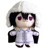 Jiumaocleu Fyodor·D Peluche BSD Morbido Peluche Anime Dazai Osamu Figura 20 CM Personaggio Manga Carino Bambole Ripiene Decorazioni Regali da Collezione