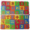 oAtm0eBcl 36 pz/set alfabeto russo puzzle tappeto EVA bambino bambini puzzle stuoia di apprendimento