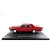 OPO 10 - Auto Collezione Salvat 1/43: Chrysler Valiant IV 1967 (AR40)
