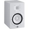 Yamaha HS7 White monitor da studio amplificato