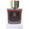 MINISTRY OF OUD PROFUMO STRICTLY OUD EXTRAIT DE 100ML
