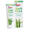 Gehwol Fusskraft, esfoliante per piedi soffici, al bambù e jojoba