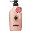 Ma Cherie Shiseido Macherie New Moisture Conditioner EX - 450ml (Green Tea Set)