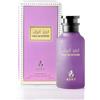 AYAT PERFUMES - Eau de Parfum 100 ml - Arabian Fragrance de Dubai per uomini e donne - EDP orientale perfetto per donne e uomini - Profumo Dubai (Chic Mystere)