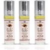 Ayat Perfumes 50 ml Eau de Parfum Arab Pour Homme et Femme Fabbricato a Dubai Note: Muschio bianco Cioccolato al latte Vaniglia Cannella Rose (Choco Musk Marshmallow x3)