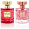 Ayat Perfumes - Jumra Collection - Profumo Arabo di Dubai 100 ml Eau de Parfum - Fragranza Orientale di Lusso a Lunga Persistenza - Unisex - Varianti Disponibili (Faris & Zahra)