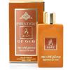 BUSINESS SQUARE BS Profumo MAJD AL SULTAN 100 ml di Lattafa Parfum Unisex Attar Arabo Orientale Oud Regalo per Uomini e Donne Muschio Halal Note: Limone, Ginepro, Patchouli, Muschio Bianco e Aroma Lime, Mela