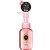 Ma Cherie Shiseido Macherie New Hair Oil EX - 60ml (Green Tea Set)
