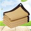 KSQP Telo Ombreggiante 3x3 Occhiellato Teli Ombreggianti da Esterno Rete Ombreggiante Telo Ombreggiantecon 90% Ombreggiatura Resistente UV Traspirante Raffreddamento Reti Giardino,beige-2x4m