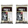 GEOSISM & NATURE Akadama, hard quality, akadama per bonsai giapponese, substrato drenante e trattenente, ideale per rinvaso, coltivazione e miscela terricci (2/5 mm, 2 sacchi - 14 LT)