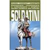 De Agostini Soldatini. Conoscere, riconoscere e collezionare i migliori model soldiers del mondo. Ediz. illustrata