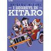 J-POP I segreti di Kitaro e degli yokai
