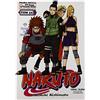J.P.F Naruto (Tom 32) - Masashi Kishimoto [KOMIKS]