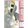 J-POP Wild adapter (Vol. 6)