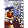Edizioni BD Manyu Hikencho (Vol. 6)