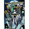 001 Edizioni That's my Space Opera! (Vol. 1)