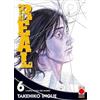 PANINI SPA REAL TAKEHIKO INOUE RISTAMPA n 6