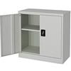 CILVANI SRL CILVANI ARMADIO IN LAMIERA VERNICIATA ARMADIETTO IN FERRO TP E BASSO 80LX40PX80H 100LX40PX80H 60LX40PX180H 80LX40PX180H 100LX40PX180H (ARMADIO BASSO 80 MISURE 80LX40PX80H)