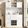 NADEUSAK Armadietto da cucina bianco 120 x 190 cm con ripiani regolabili, scaffale per vino, a buffet alto con 4 ante, 2 cassetti, credenza per cucina, soggiorno, armadietto a buffet
