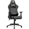 COUGAR Armor One V2 Gold - Sedia da gioco, superficie in pelle in PVC, braccioli pieghevoli 4D, reclinabili a 155°, regolazione dell'altezza di sollevamento del pistone, supporto di peso fino a 120 kg