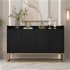 LKPOMI Credenza 120 cm, madie moderne soggiorno con 4 ante, buffet mobile cucina con ripiano regolabile e gambe in metallo, per cucina, soggiorno, sala da pranzo, ingresso (nero, 120 x 30 x 80 cm)