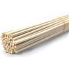 Ougual Bastoni della Ricarica della Sostituzione del diffusore a Lamella Naturale del Rattan per Aroma (25cm * 4mm, Colore Naturale)