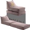 Avalon - Pouf Chaise Longue da Esterno Badd Duo Jive, Pouf Letto e Poltrona Comodo e Impermeabile, Perfetto da Giardino, Ottimo Arredo Piscina, Design Moderno, Made in Italy(70x105cm-Tortora)