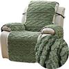 FANSU Copripoltrona Relax Reclinabile Elettrica Universale, Jacquard Peluche 1 Posto Copripoltrona Reclinabile Coprisedile con Fascia Elastica, Fodere per Poltrona (Verde,1 Posto)