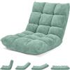 HOMASIS Sedia da Pavimento con Schienale Regolabile in 14 Angoli, Sedia Pieghevole in Velluto a Costine, Poltrona Imbottita per Lettura, Meditazione, Cuscino da Terra, 15cm Spessori (Verde Fruta)