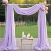 FANSU Drappeggio Arco Nuziale, Tenda per Arco Matrimonio Tessuto Chiffon per Drappeggio per Arco Nuziale Mantovana da Matrimonio per Cerimonia Fase Festa (2.4x18ft/75x550cm,Viola Chiaro)