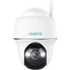 Reolink Argus Series B430 Dôme Caméra de sécurité IP Intérieure et extérieure 2880 x 1616 Pixel Plafond