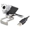 UOHUFIDABFD Webcam 19201080 HD Computer Web Cam for Laptop Desktop Smart TV USB Plug And Play Low-Light Gain 1080P Web Camera