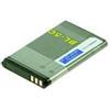2-Power Mobile Phone Battery