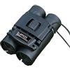 AMRTTWY binocolo. Binocolo potente HD 40x22, mini telescopio pieghevole a lungo raggio da 2000 m, ottica BAK4 FMC for caccia, sport, campeggio all'aperto e viaggi compatto(40x22)