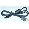 Eeejumpe Cavo USB per Casio Exilim